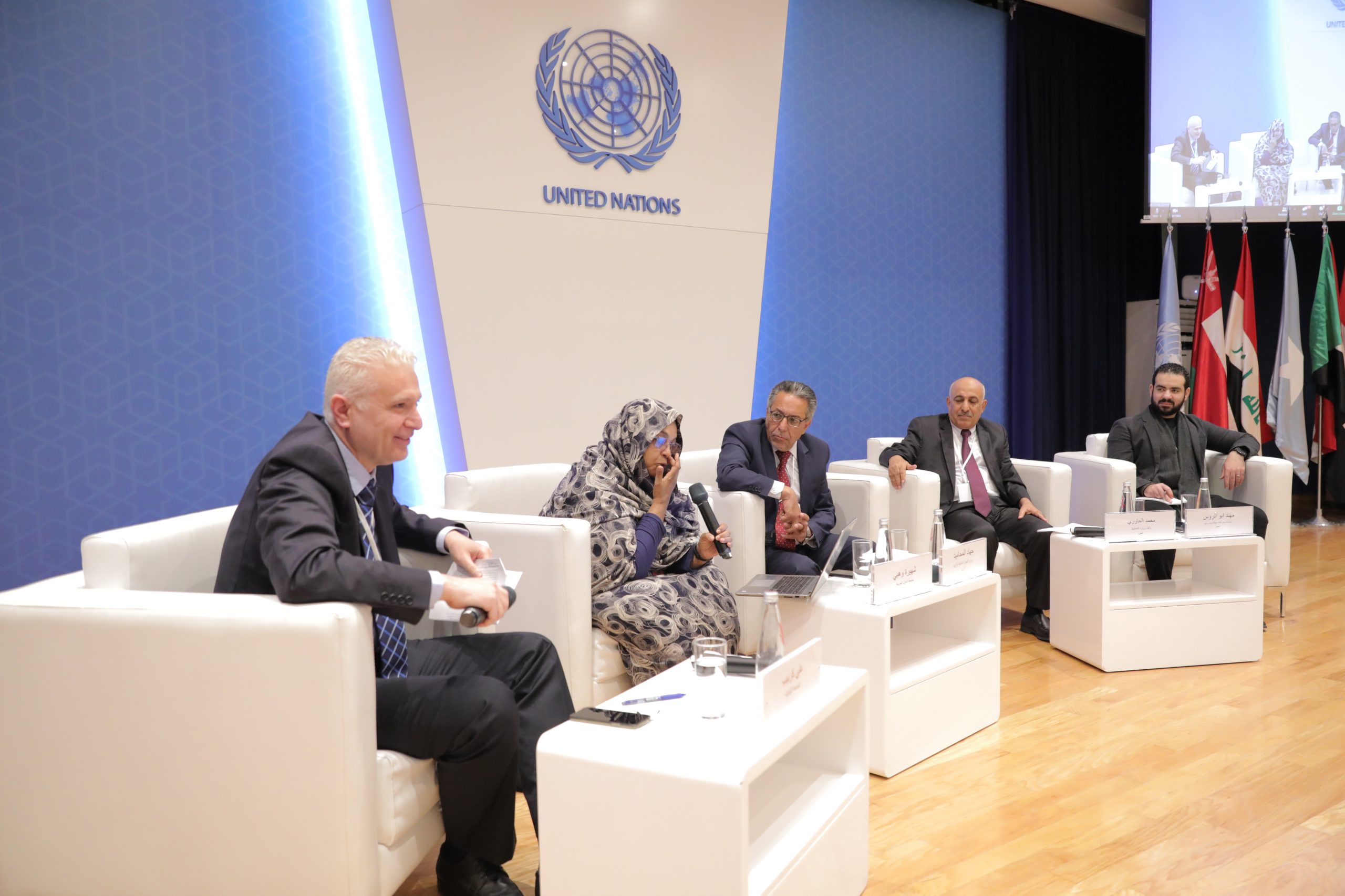 Un Water Summit Participated In A High Level Panel Life From Water