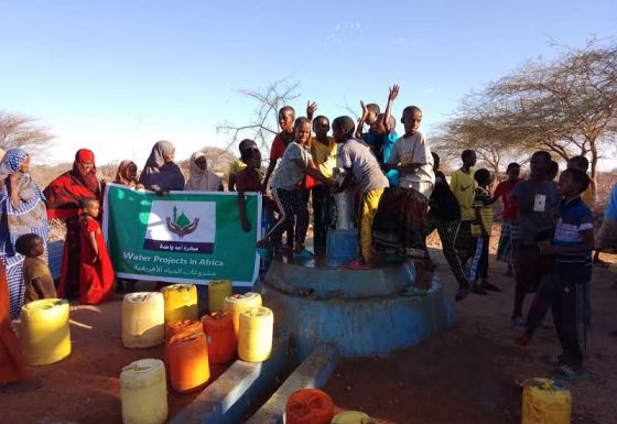 Shallow Well – Bulla Gathuud Village, Wajir County, Kenya